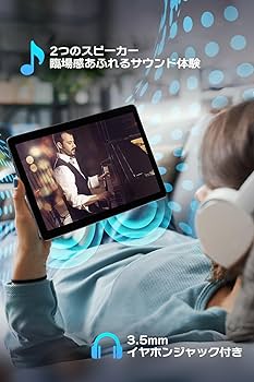 AAUW タブレットP60 10インチ 8コアCPU SIMフリー AAUW P60 10.1インチ FHD 6GB/128GB SIMフリー Amazon.co.jp